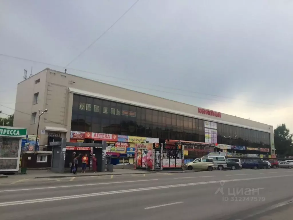 Помещение свободного назначения в Новосибирская область, Новосибирск ... - Фото 1