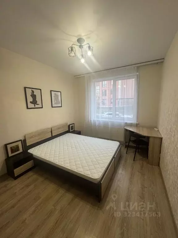 1-к кв. Москва Десеновское поселение, ул. Футбольная, 28 (45.0 м) - Фото 1