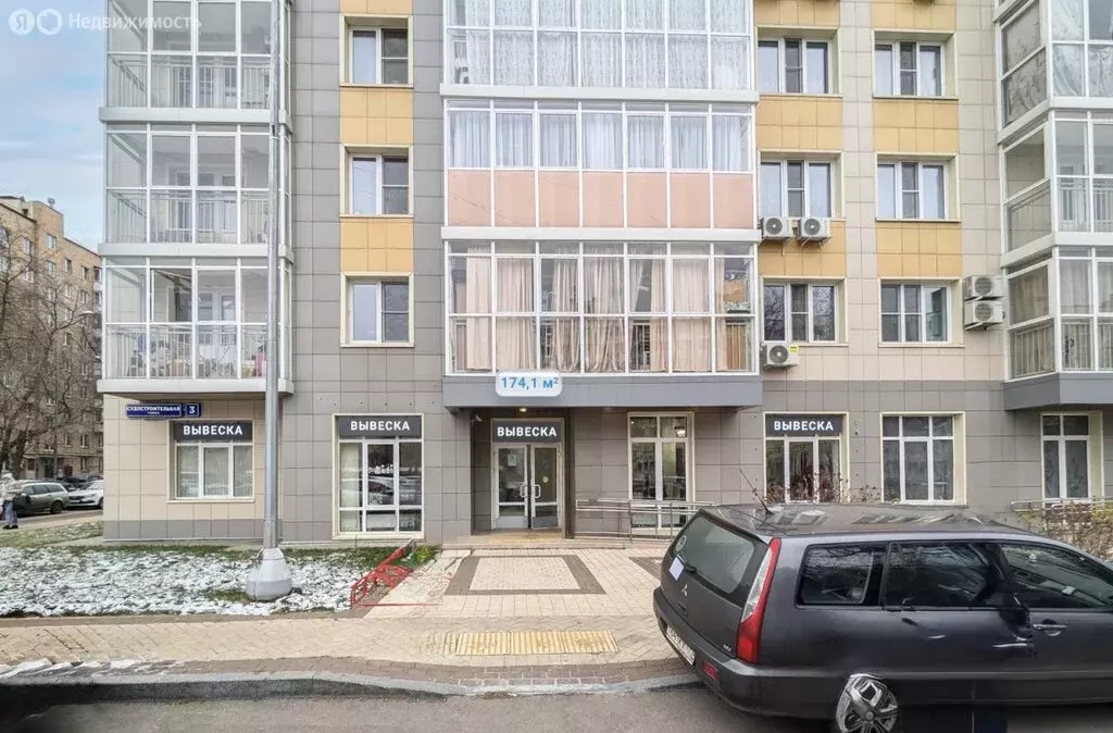 Помещение свободного назначения (107 м) - Фото 0