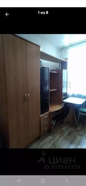 Комната Архангельская область, Архангельск ул. Смольный Буян, 14 (19.0 ... - Фото 1