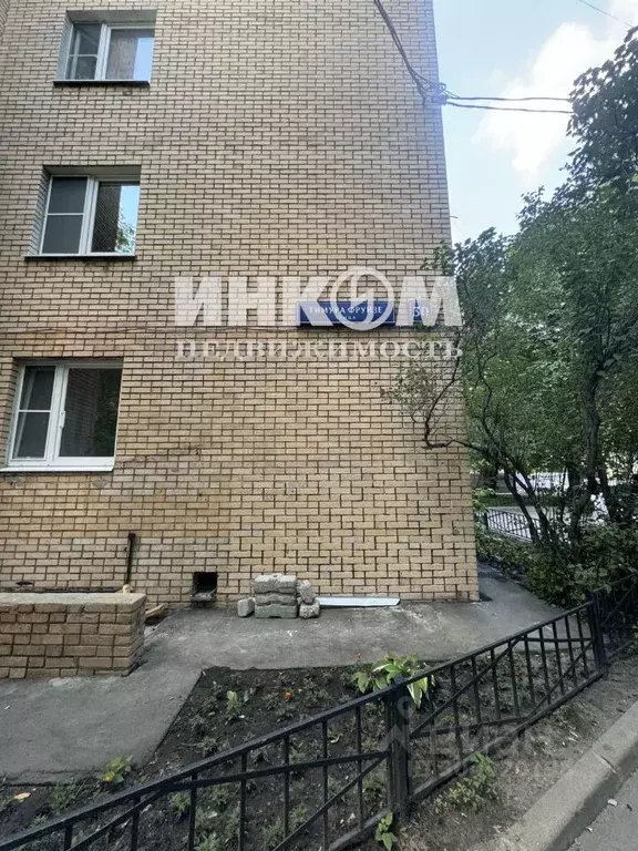 2-к кв. Москва ул. Тимура Фрунзе, 30 (45.9 м) - Фото 1