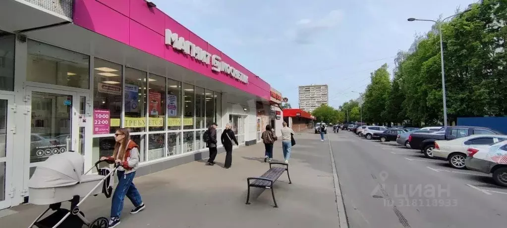 Офис в Москва Вешняковская ул., 39Г (212 м) - Фото 0