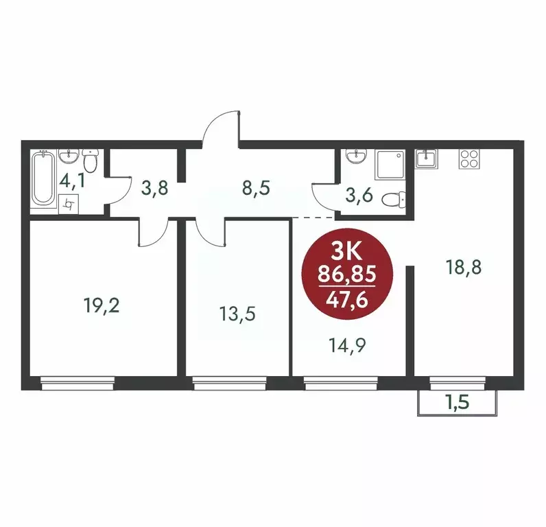 3-к кв. Новосибирская область, Новосибирск Скандинавские Кварталы ... - Фото 0