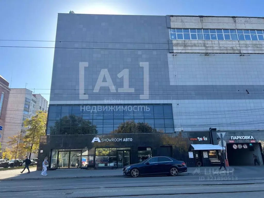 Помещение свободного назначения в Челябинская область, Челябинск ул. ... - Фото 1