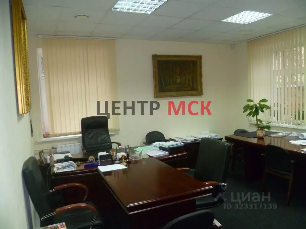 Офис в Москва ул. Кондратюка, 3 (232 м) - Фото 2