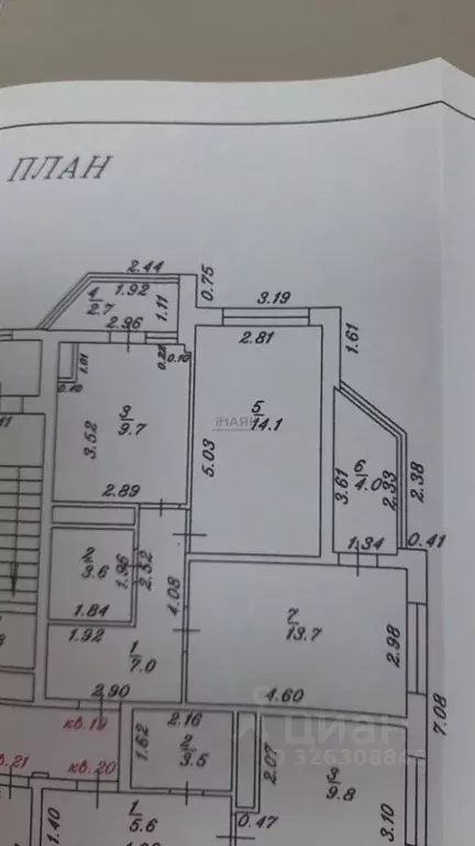 2-к кв. Краснодарский край, Анапа Крестьянская ул., 27к7 (55.0 м) - Фото 2
