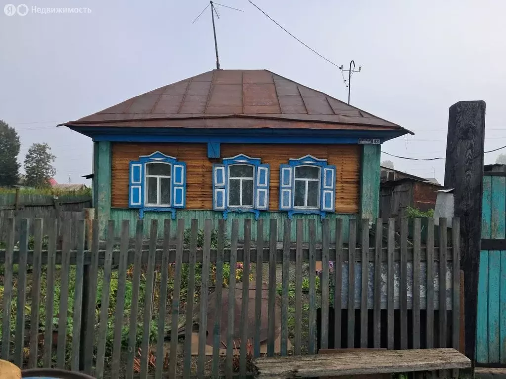 Дом в Тогучин, улица Крупской, 43 (36.9 м) - Фото 0