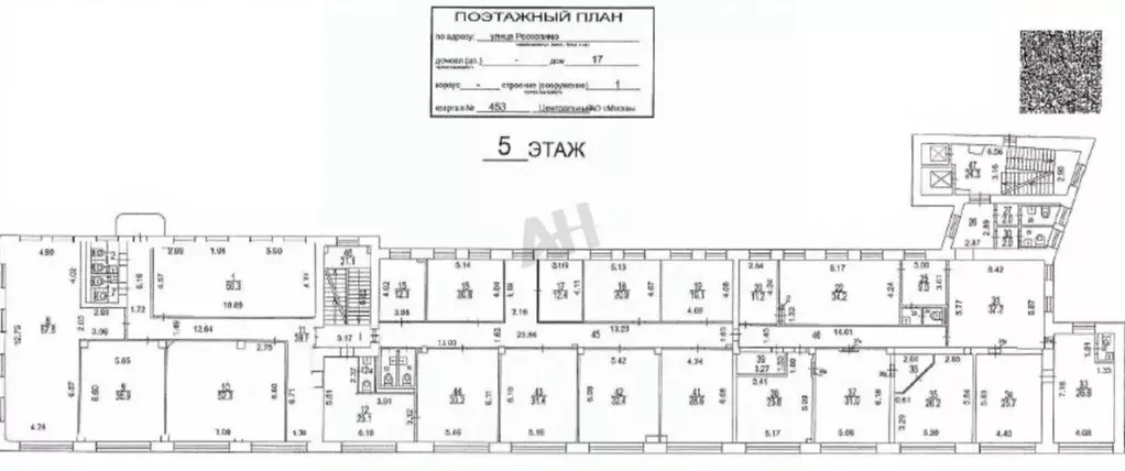 Помещение свободного назначения в Москва ул. Россолимо, 17 (253 м) - Фото 1