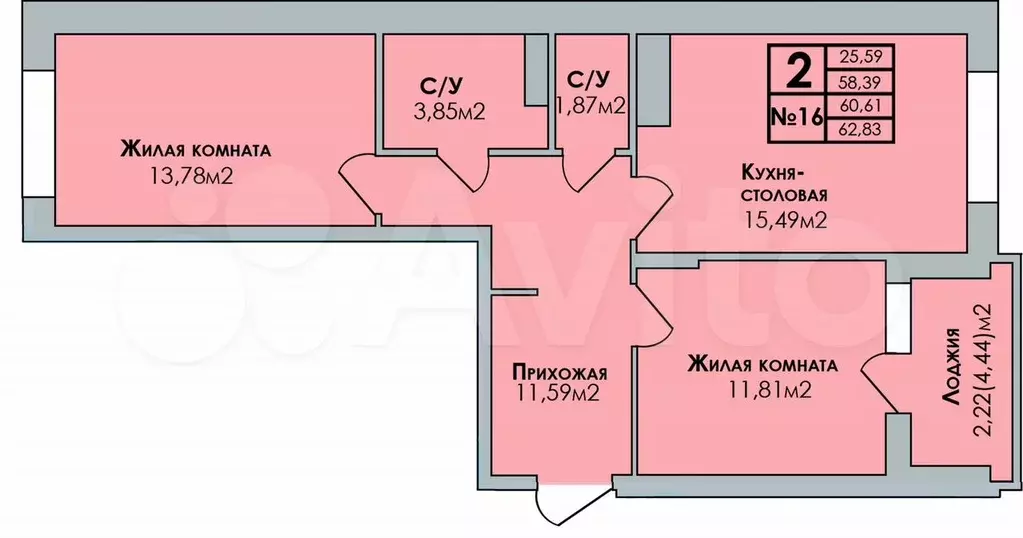 2-к. квартира, 62,8 м, 5/7 эт. - Фото 0