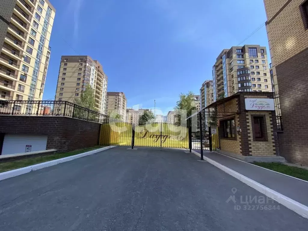 Гараж в Тюменская область, Тюмень ул. Максима Горького, 68к1 (13 м) - Фото 1