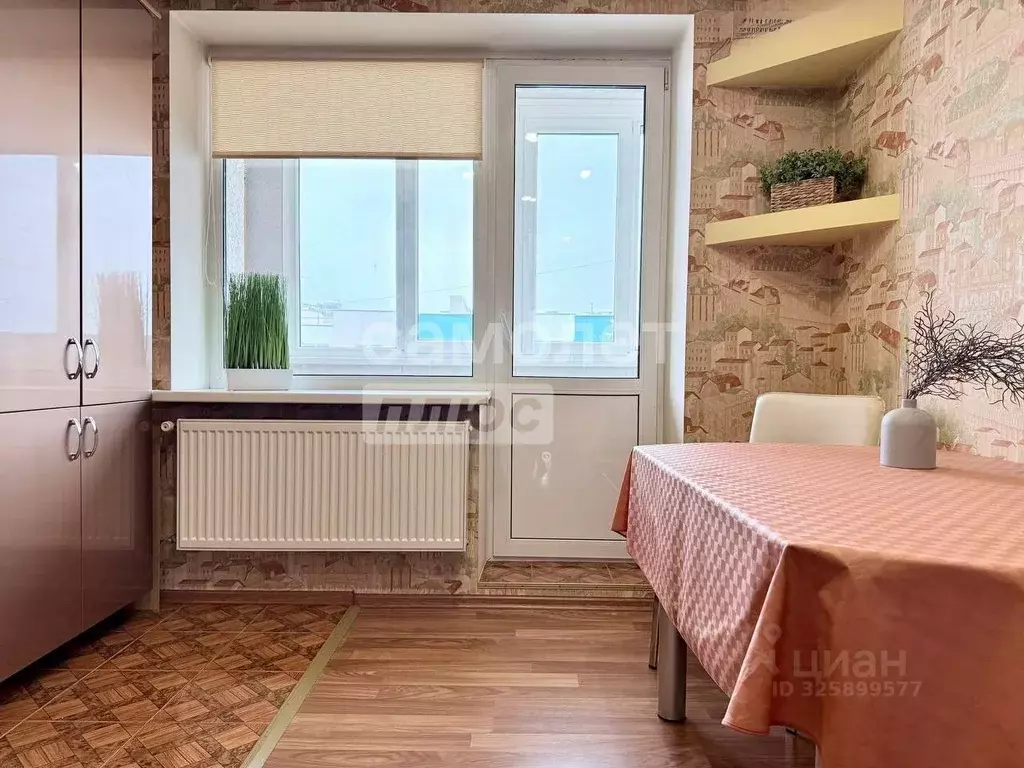 2-к кв. Самарская область, Волжский район, Смышляевка городское ... - Фото 2