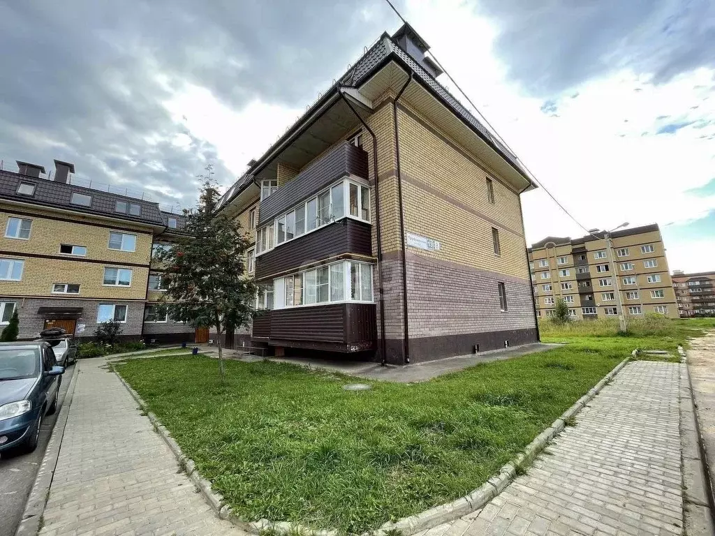 2-к кв. Московская область, Клин ул. Профсоюзная, 13к1 (51.4 м) - Фото 0