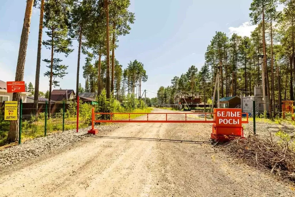 Участок в Ханты-Мансийский АО, Сургутский район, Барсово городское ... - Фото 1