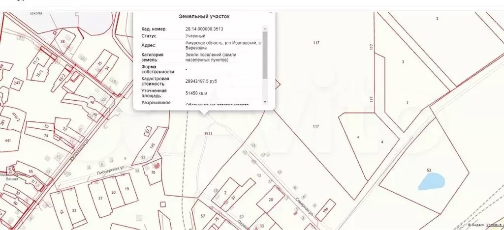 Участок 5,15 га (ИЖС) - Фото 0