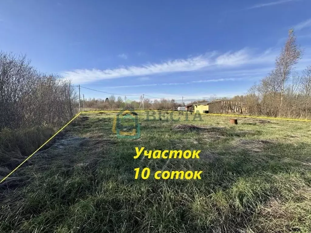 Участок в Ленинградская область, Отрадное Кировский район,  (10.0 ... - Фото 1