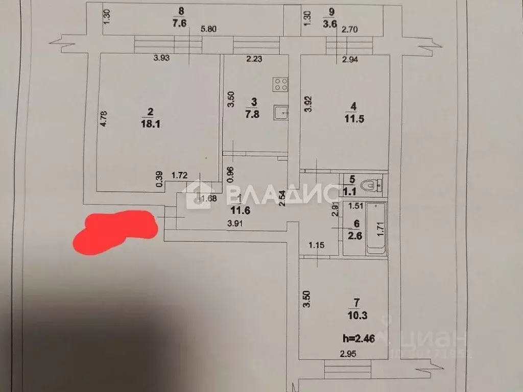 3-к кв. Башкортостан, Стерлитамак ул. Курчатова, 7 (63.0 м) - Фото 2