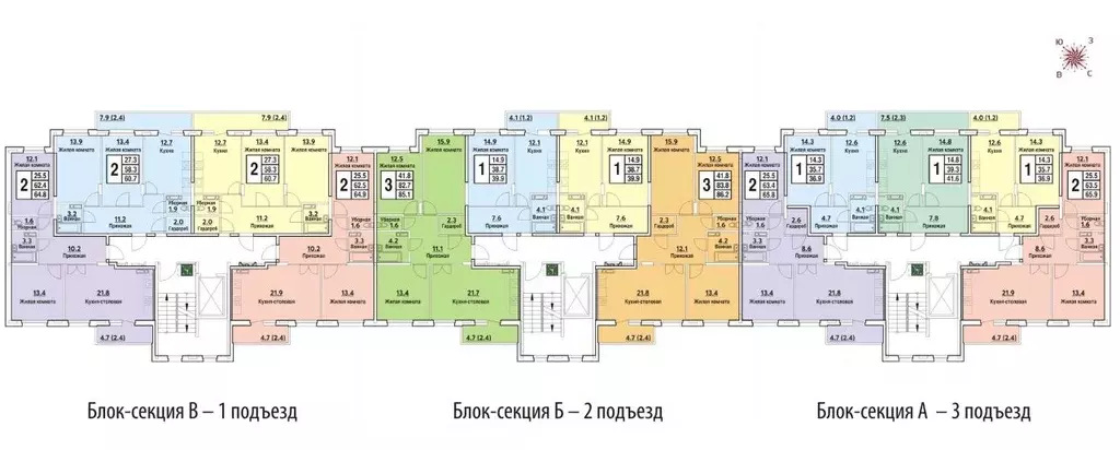 1-к кв. Чувашия, Чебоксары ул. Радужная, поз27 (36.9 м) - Фото 1