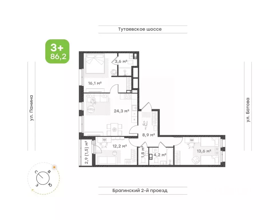 3-к кв. Ярославская область, Ярославль Тутаевское ш., 93Б (86.2 м) - Фото 1