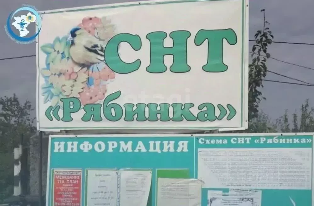 Дом в Тюменская область, Тюмень СОСН Рябинка тер., ул. Полевая (54 м) - Фото 1