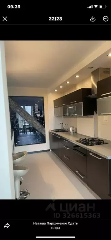 2-к кв. Волгоградская область, Волгоград Донецкая ул., 14 (70.0 м) - Фото 2