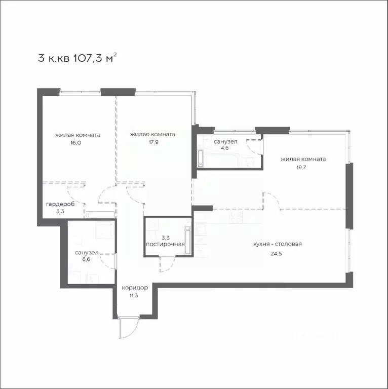 3-к кв. Пензенская область, Пенза Велларт Сити жилой комплекс (107.3 ... - Фото 1