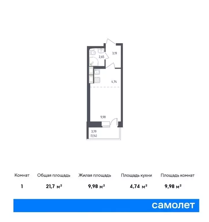 1-комнатная квартира: Колпино, улица Севастьянова, 32к2 (34.13 м) - Фото 0