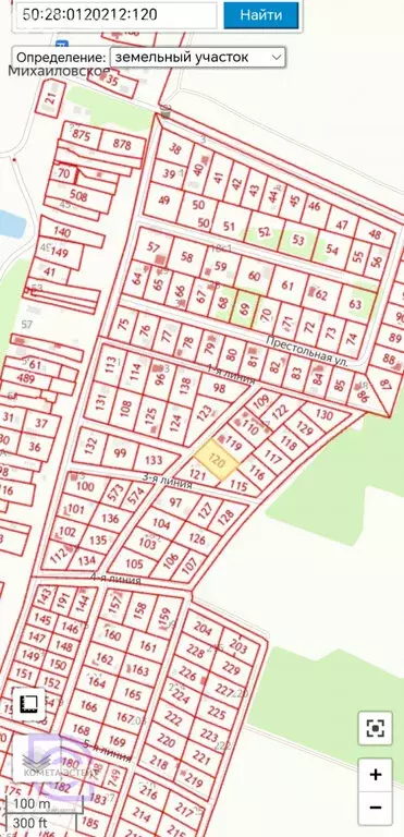 Участок в Московская область, городской округ Домодедово, село ... - Фото 2