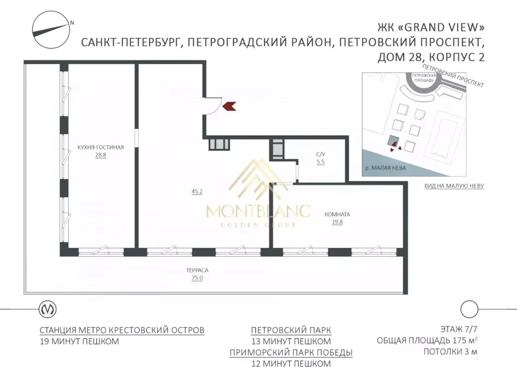 3-к кв. Санкт-Петербург Петровский просп., 28к2 (175.0 м) - Фото 2