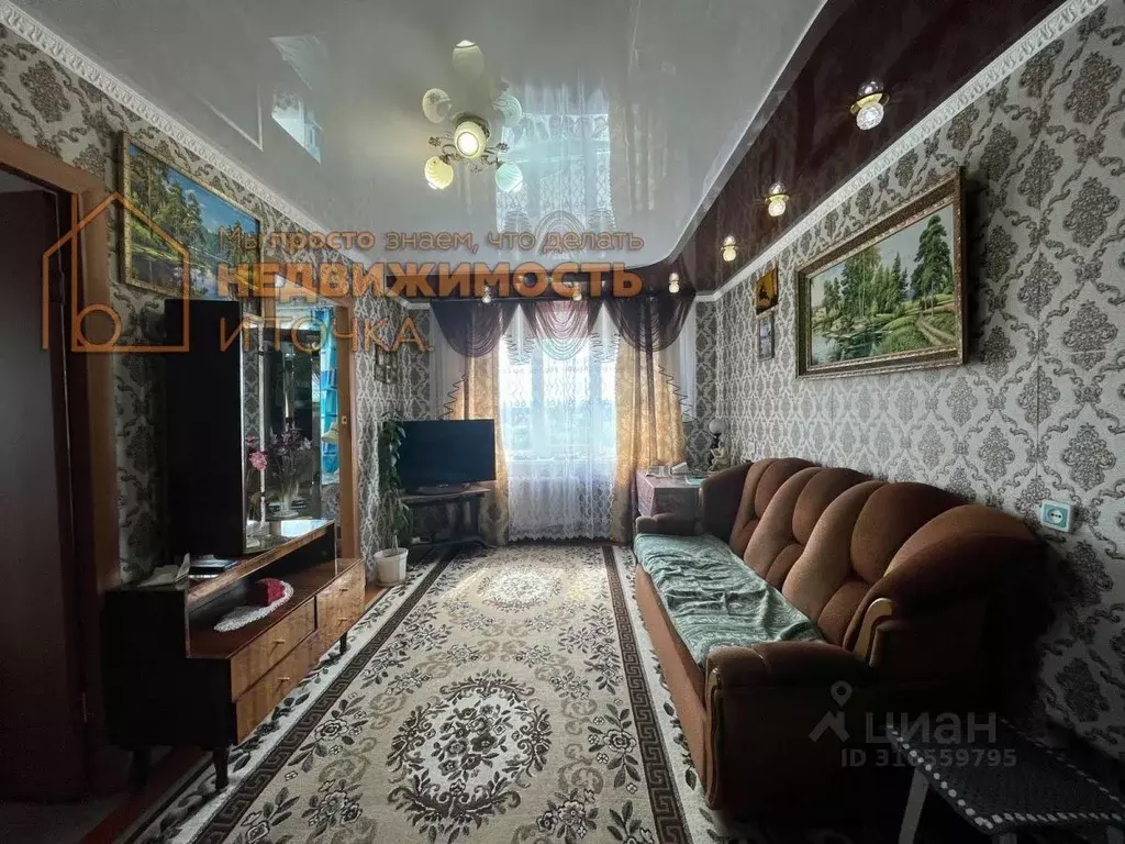 4-к кв. Башкортостан, Янаул ул. Некрасова, 21 (61.7 м) - Фото 2