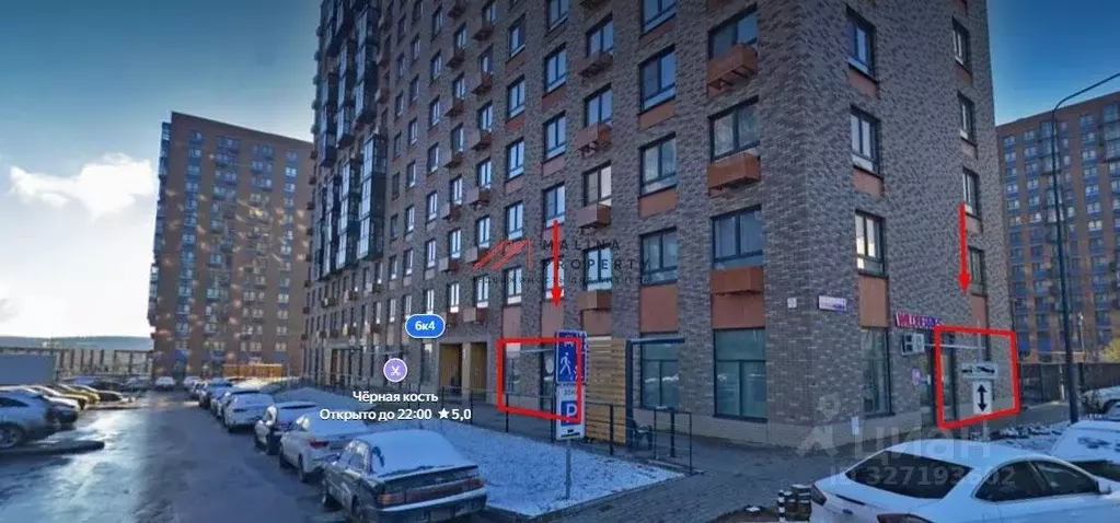 Торговая площадь в Москва ул. Аэростатная, 6к4 (157 м) - Фото 1