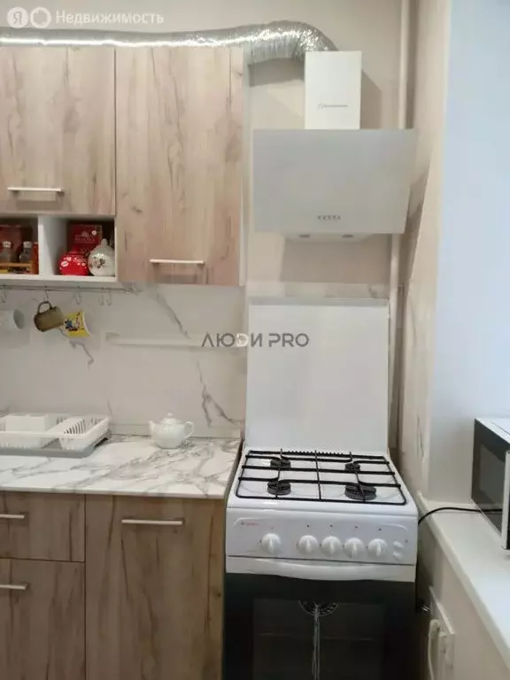 2-комнатная квартира: Ижевск, улица Кирова, 20 (47 м) - Фото 2