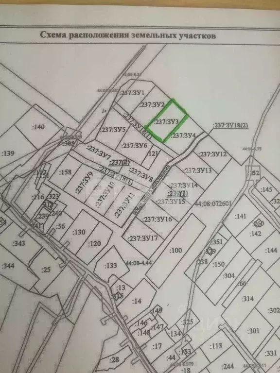 Участок в Костромская область, Красносельский район, Чапаевское с/пос, ... - Фото 2