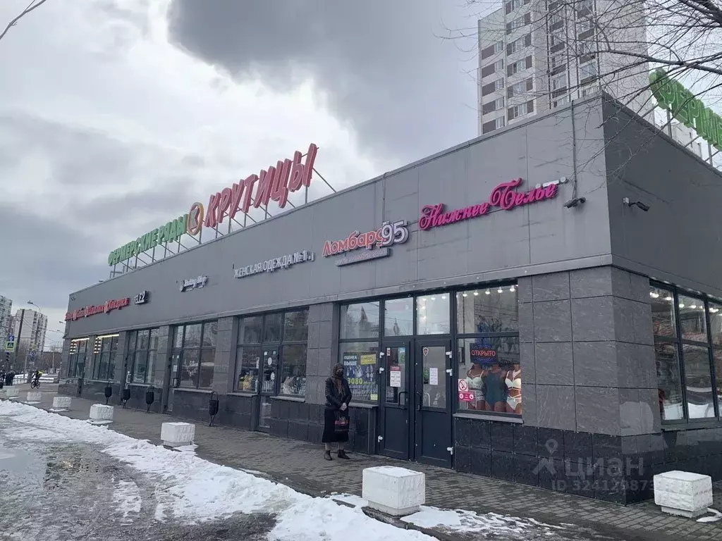 Помещение свободного назначения в Москва Новокосинская ул., 31 (105 м) - Фото 2