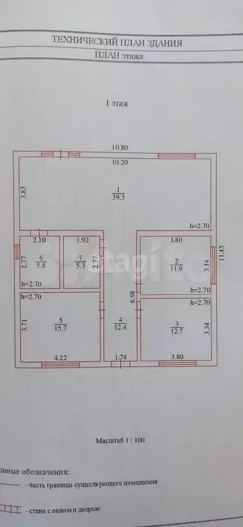 Коттедж 110 м на участке 30 сот. - Фото 0