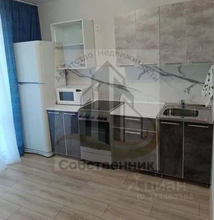 1-к кв. Воронежская область, Воронеж ул. Шидловского, 17 (39.0 м) - Фото 1