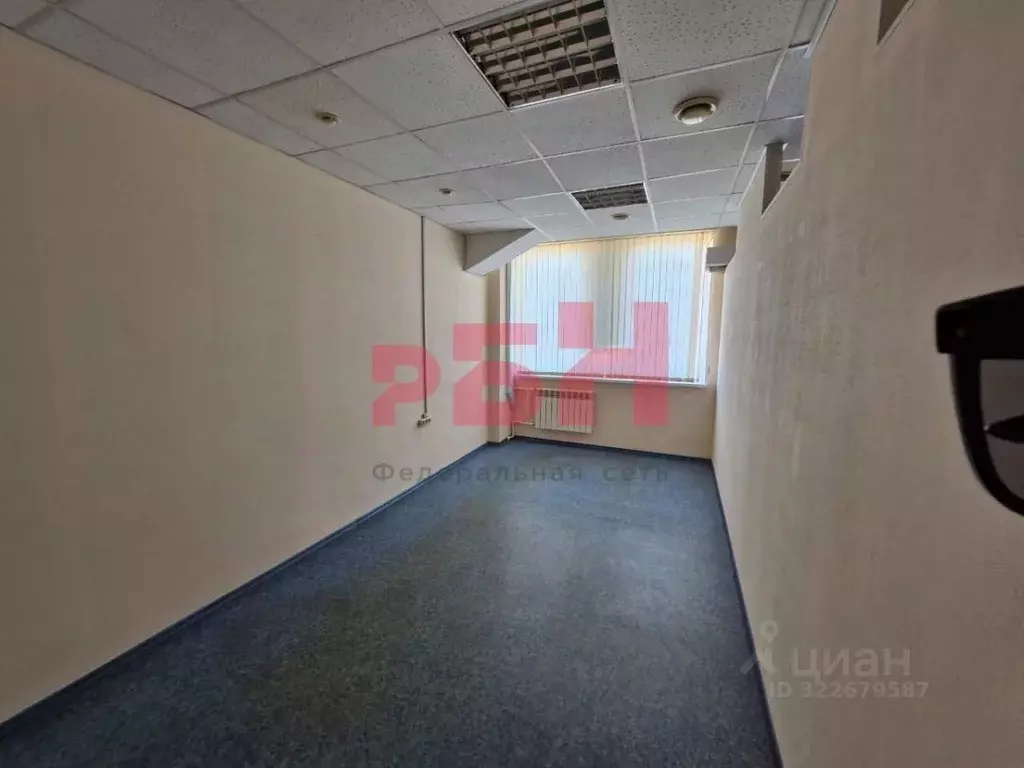 Офис в Ростовская область, Ростов-на-Дону ул. 50-летия Ростсельмаша, ... - Фото 1