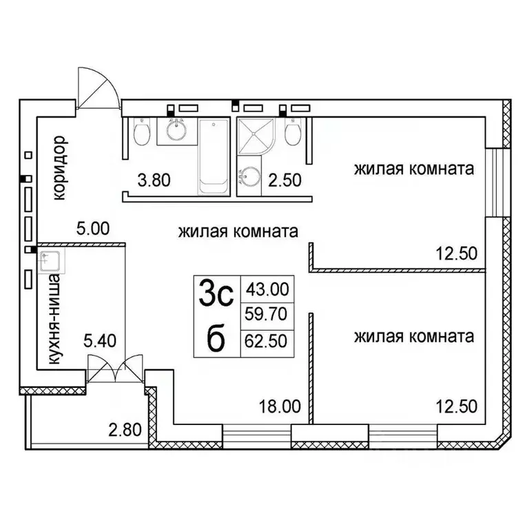 3-к кв. Новосибирская область, Новосибирск Родниковая ул., 2 (62.5 м) - Фото 0