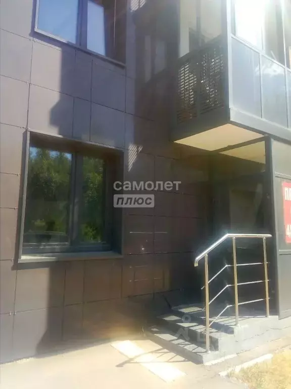 Торговая площадь в Московская область, Ногинск Богородский городской ... - Фото 1