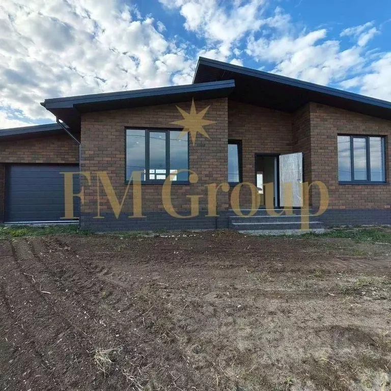 Дом в Белгородская область, Белгородский район, Разумное рп, ... - Фото 2