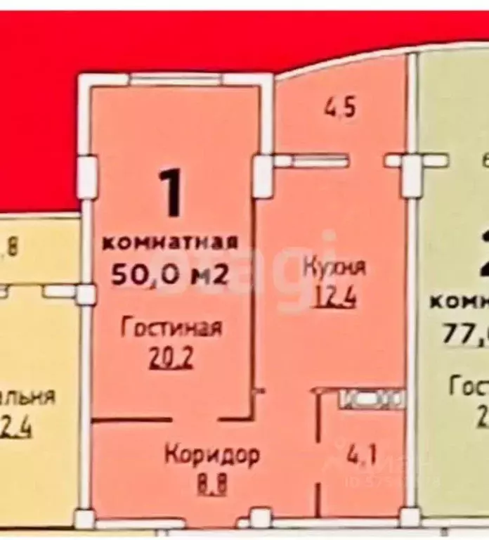 2-к кв. Дагестан, Махачкала ул. Устарбекова, 6 (50.0 м) - Фото 2