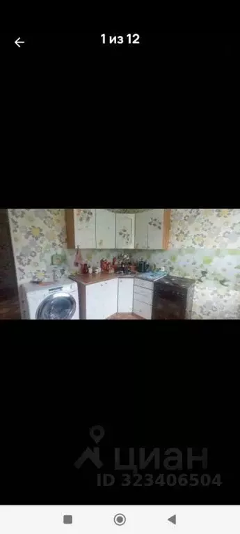 Комната Иркутская область, Усть-Илимск ул. Энтузиастов, 19 (28.0 м) - Фото 1