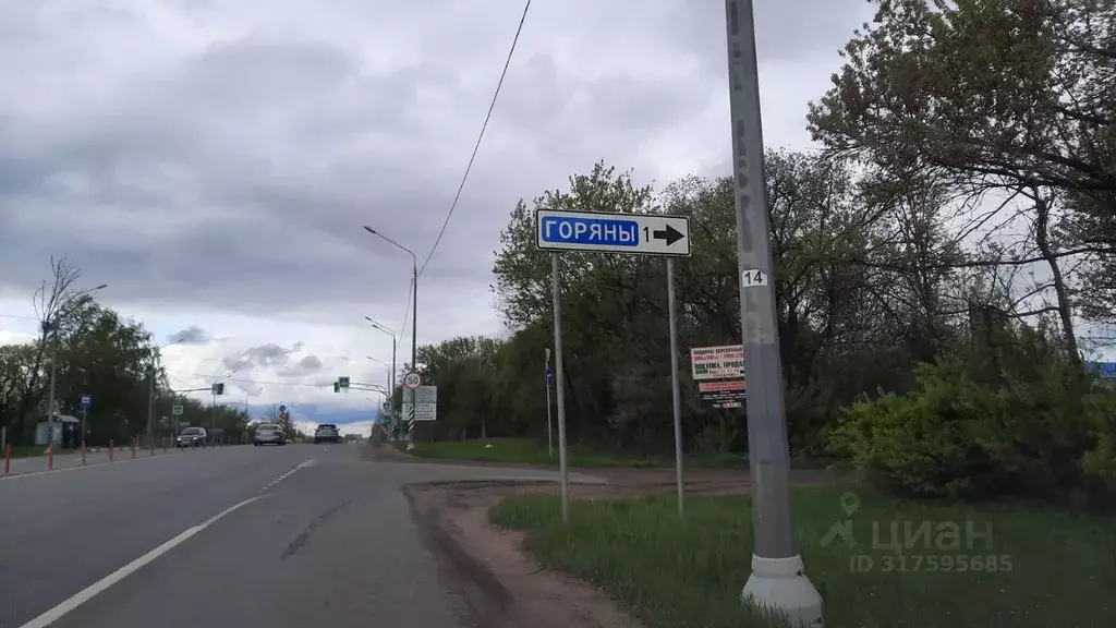 Участок в Смоленская область, Смоленский муниципальный округ, д. ... - Фото 0