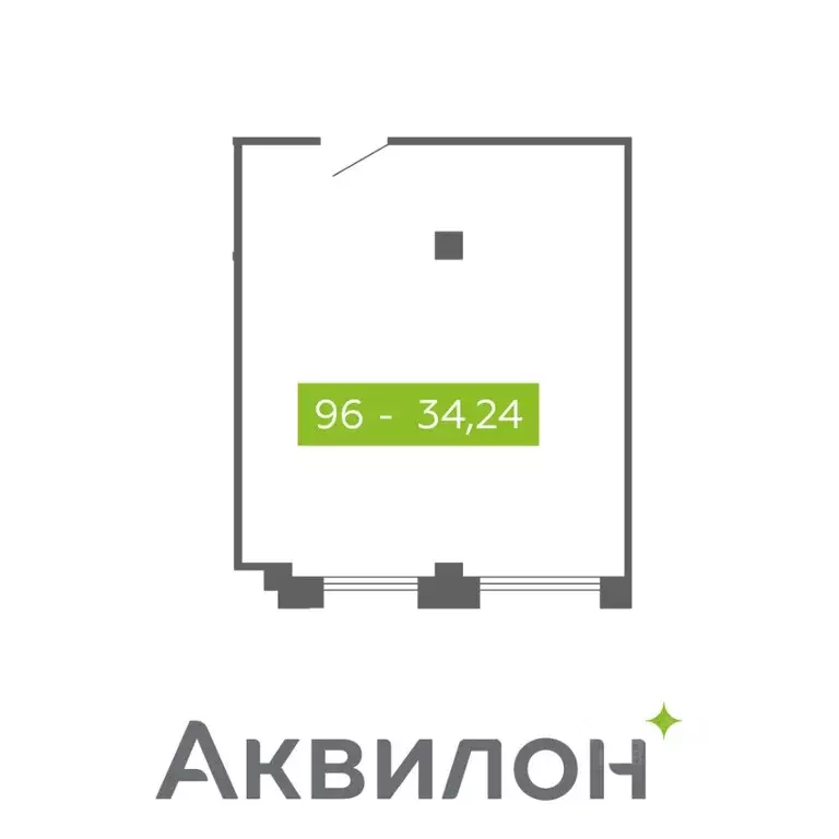 Помещение свободного назначения в Архангельская область, Северодвинск  ... - Фото 0