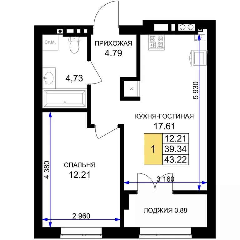 1-комнатная квартира: Гурьевск, жилой комплекс Включи (43.22 м) - Фото 0