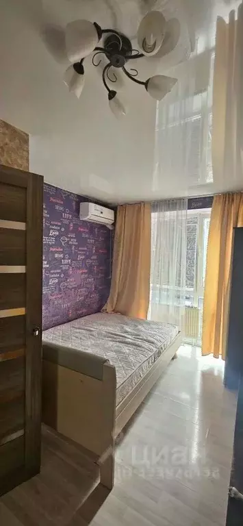 1-к кв. Ставропольский край, Михайловск Шпаковский район, Гармония ... - Фото 1