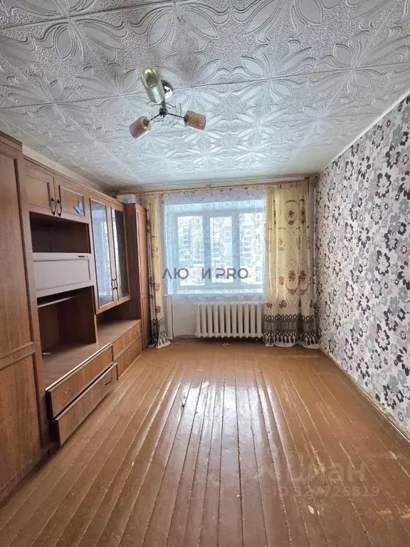 Комната Башкортостан, Уфа Кубанская ул., 1 (12.8 м) - Фото 2