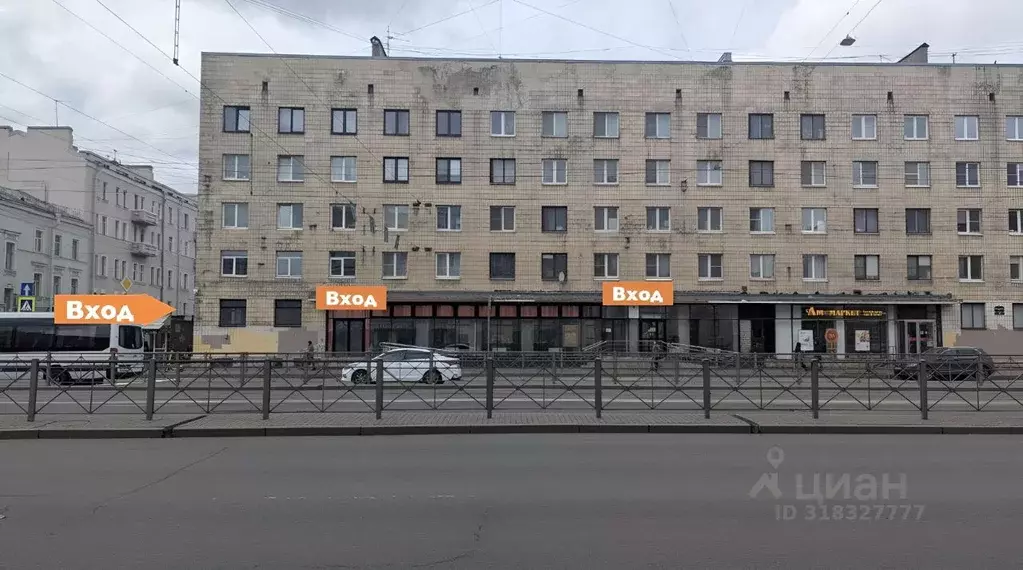 Помещение свободного назначения в Санкт-Петербург Лиговский просп., ... - Фото 1