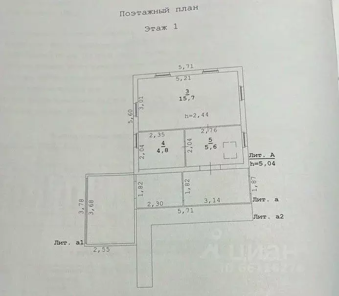 Дом в Пермский край, Пермь Андреевская ул., 2Б (45 м) - Фото 2