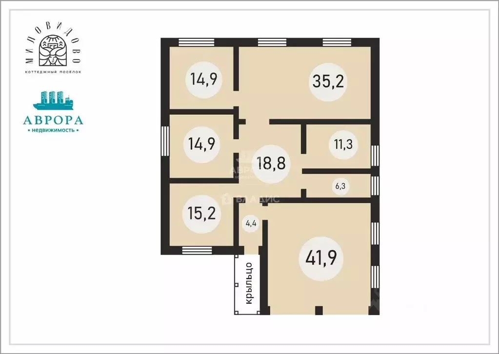 Дом в Башкортостан, Абзелиловский район, Ташбулатовский сельсовет, ... - Фото 2