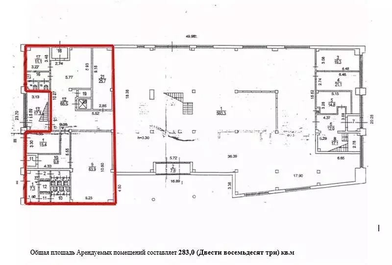 Производственное помещение в Москва МКАД, 33-й км, 6с7 (283 м) - Фото 1